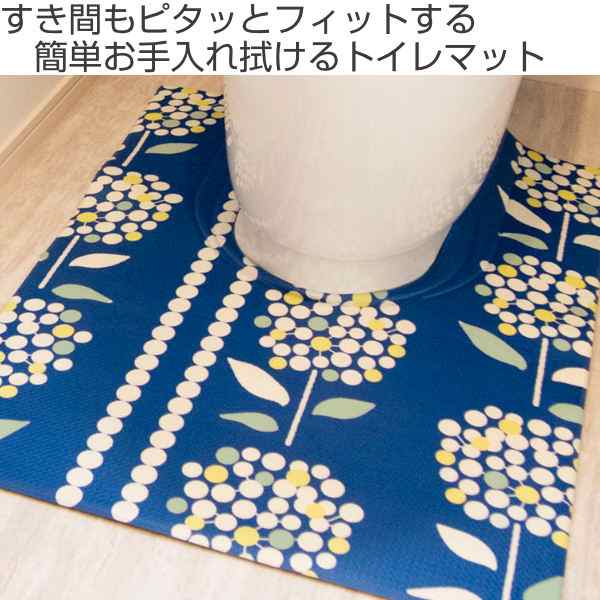 トイレマット 80×60cm 隙間にピタっトイレマット 拭ける 耳長 PVC （ トイレ マット 拭くだけトイレマット 抗菌 防臭 撥水 防炎  水に強の通販はau PAY マーケット - お弁当グッズのカラフルBOX