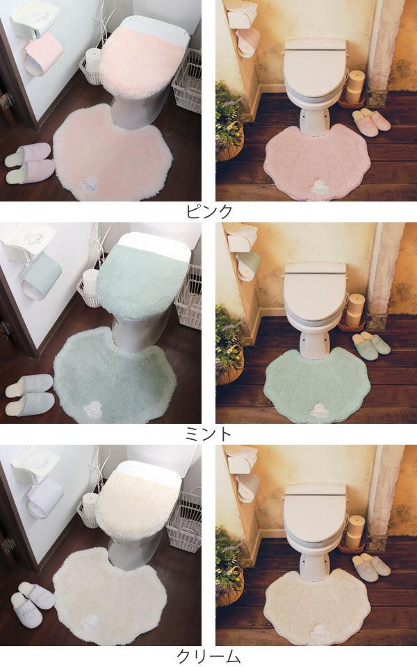 トイレマット セット 4点セット メリージェラートトイレ4点セット