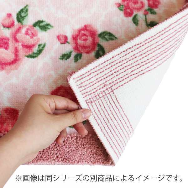 ミニトイレマット ロズレ 40×50cm （ トイレ マット ローズ ミニ バラ 薔薇 単品 洗える すべり止め 40×50 トイレタリー ）｜au  PAY マーケット