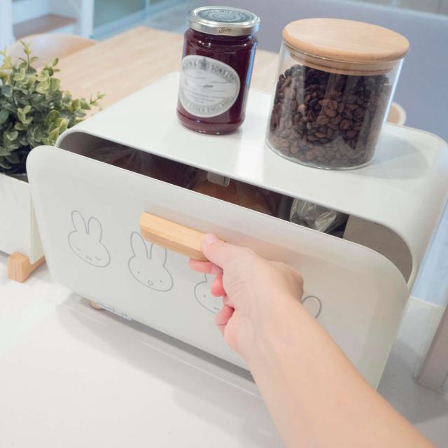 パン収納 ミッフィー ブレッドケース Mサイズ （ miffy ブレッド