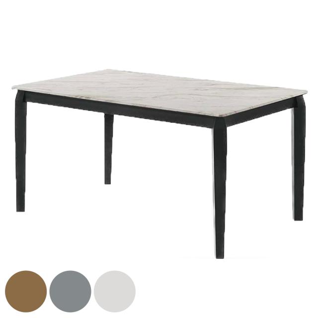 ダイニングテーブル 幅135cm 4人掛け シンプル （ 開梱設置 食卓テーブル ダイニング テーブル 単品 四人掛け 大理石調 モダン ライトブラウン グレー ホワイト ）の通販は