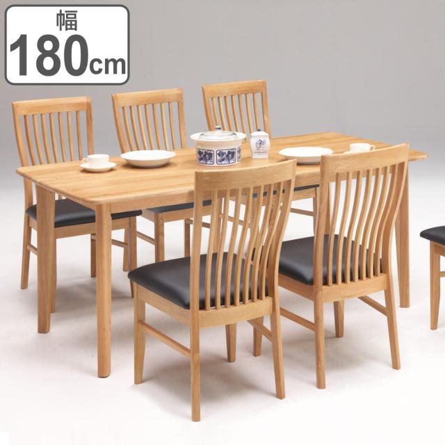 筑波産商 グラナダ90 幅90cm 90×90 センターテーブル 机 テーブル