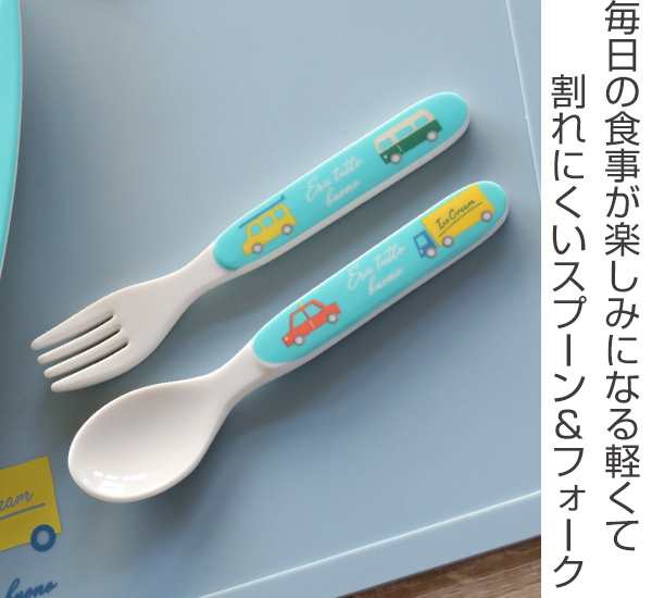 スプーン フォーク プライマルシリーズ Car メラミン樹脂 スプーン フォーク 軽い 子供 子ども用 食器 カトラリー 匙 子供用 子ども の通販はau Pay マーケット お弁当グッズのカラフルbox