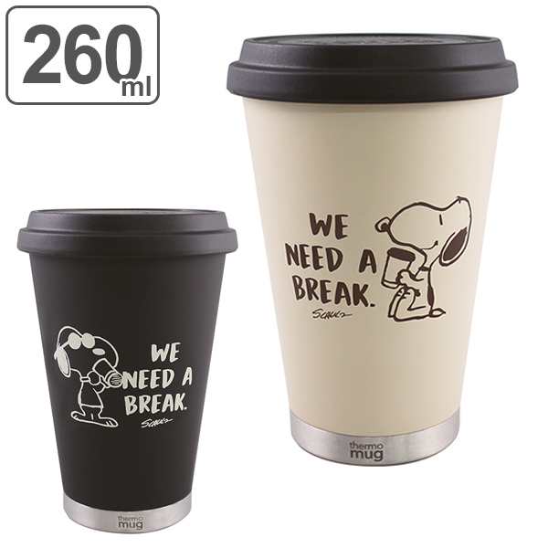 タンブラー 260ml ステンレス 保温 保冷 ふた付き サーモマグ Thermo Mug スヌーピー 保温タンブラー 蓋付き キャラクター コップ マの通販はau Pay マーケット お弁当グッズのカラフルbox