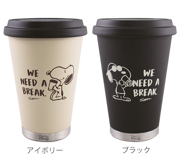 タンブラー 260ml ステンレス 保温 保冷 ふた付き サーモマグ Thermo Mug スヌーピー 保温タンブラー 蓋付き キャラクター コップ マの通販はau Pay マーケット リビングート