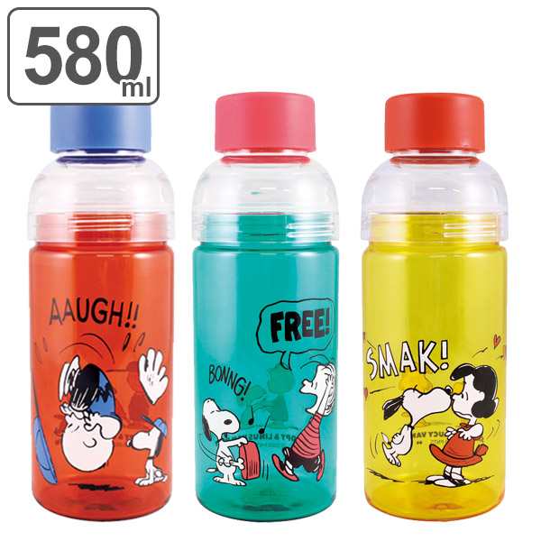 水筒 プラスチック セパレートボトル Peanuts スヌーピー 580ml キャラクター プラスチックボトル ボトル マイボトル 軽量 マグボトルの通販はau Pay マーケット リビングート