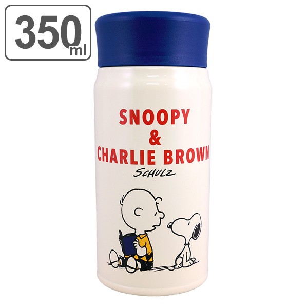 水筒 ステンレス ステンレスボトル Peanuts スヌーピー Book 350ml 保温 保冷 軽量 マグボトル 直飲み マグ カップ ステンレスマグ スの通販はau Pay マーケット リビングート