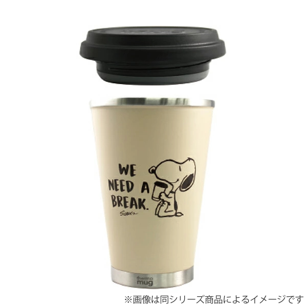 タンブラー 260ml ふた付き スヌーピー ピーナッツ 食器 コップ ステンレス キャラクター ステンレスタンブラー 蓋付き 小さめ 保温 の通販はau Pay マーケット リビングート