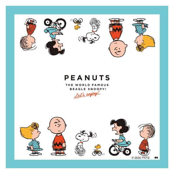 ランチクロス ナフキン Peanuts スヌーピー Enjoy 43cm Snoopy ランチョンマット 弁当包み 子供 幼稚園 保育園 キッズ ランチマット の通販はau Pay マーケット リビングート