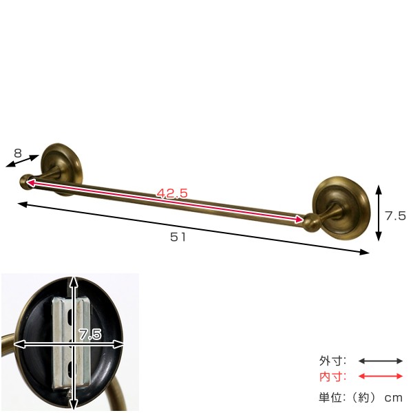 タオルハンガー アンティーク BISK DECO 幅46cm ビスク （ タオル掛け バスタオルハンガー 真鍮 壁掛け タオルホルダー 壁付け 壁  ホテルの通販はau PAY マーケット - リビングート