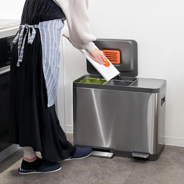 ゴミ箱 12L×3 分別 JAVA BASE トリプルコンパートメント （ ジャバ ベース ごみ箱 36L 36リットル 3分別 奥行29 ペダル ステンレス ふた付き キッチン 角型 消臭ポケット付 ロック機能 インナーボックス付 シンプル ）_18