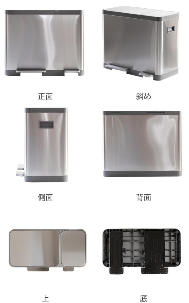 ゴミ箱 12L×3 分別 JAVA BASE トリプルコンパートメント （ ジャバ ベース ごみ箱 36L 36リットル 3分別 奥行29 ペダル ステンレス ふた付き キッチン 角型 消臭ポケット付 ロック機能 インナーボックス付 シンプル ）_2