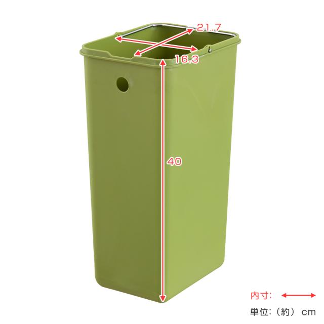 ゴミ箱 12L×3 分別 JAVA BASE トリプルコンパートメント （ ジャバ ベース ごみ箱 36L 36リットル 3分別 奥行29 ペダル ステンレス ふた付き キッチン 角型 消臭ポケット付 ロック機能 インナーボックス付 シンプル ）_4