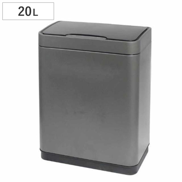 ゴミ箱 20L JAVA Vegas センサー 電池式 （ ごみ箱 20リットル ジャバ ベガスシリーズ 幅38.6 自動開閉 ふた付き キッチン センサー式 インナーボックス付 ステンレス シンプル 袋 見えない リビング コンパクト おしゃれ ）