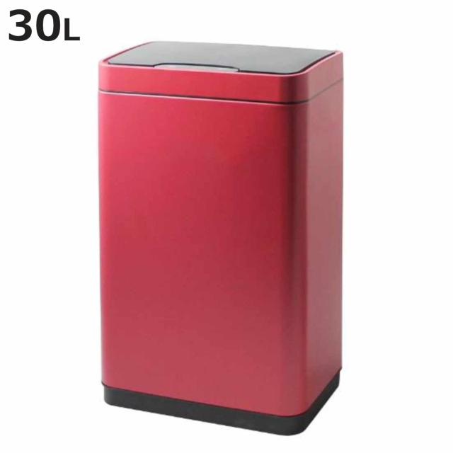 ゴミ箱 30L JAVA Vegas センサー 電池式 （ ごみ箱 30リットル ジャバ ベガス 奥行25.6 スリム ふた付き 自動開閉 自動 角型 レッド 袋 見えない 静音 ゆっくり閉まる フタ付き 蓋付き シンプル リビング コンパクト おしゃれ ）