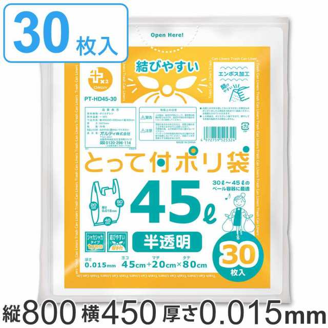 超激得SALE サカエ CSWA-756JNUI 直送 代引不可 他メーカー同梱不可 車