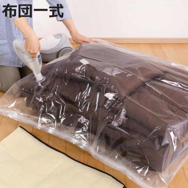 品圧縮ボックス スピードキューブ T-4096 4個セット ディノス限定