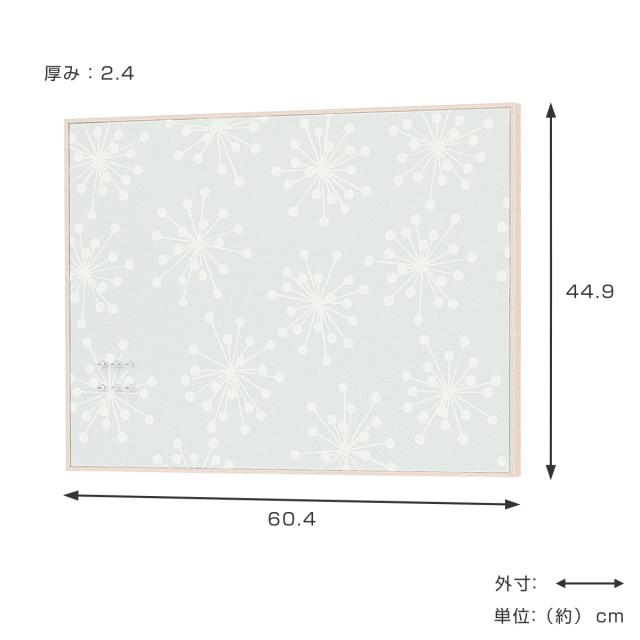 マグネットボード 壁掛け ファブリックパネル 44.9×60.4cm グレー ファブリックマグネットボード （ マグネット ボード 掲示板 メッセージボード スケジュールボード 予定 写真 メモ ピンレス 伝言ボード ）_2
