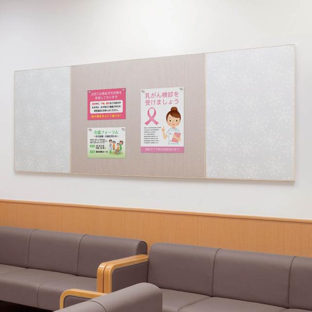 マグネットボード 壁掛け ファブリックパネル 44.9×60.4cm グレー ファブリックマグネットボード （ マグネット ボード 掲示板 メッセージボード スケジュールボード 予定 写真 メモ ピンレス 伝言ボード ）_5