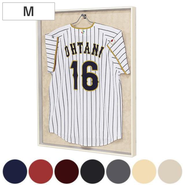 ユニフォーム 収納 ユニフォーム額 L200 Mサイズ フレーム アイボリー （ 額 ディスプレイ 額縁 ユニフォームケース 壁掛け コレクション ディスプレイケース バックボード 選べる 飾る ハンガー Tシャツ 額装 インテリア ）