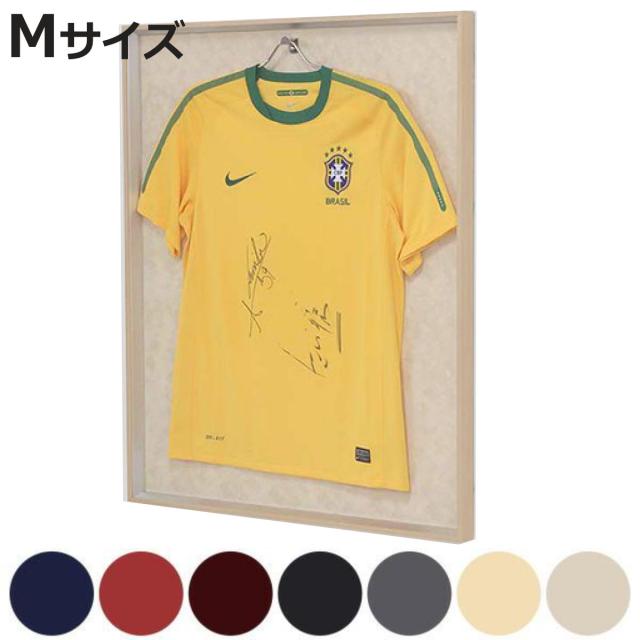 ユニフォーム 収納 ユニフォーム額 L200 Mサイズ フレーム ナチュラル （ 額 ディスプレイ 額縁 ユニフォームケース 壁掛け コレクション ディスプレイケース バックボード 選べる 飾る ハンガー Tシャツ 額装 インテリア ）