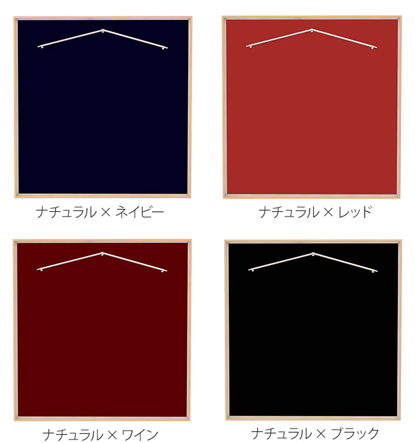 ユニフォーム 収納 ユニフォーム額 L214 MLサイズ フレーム ナチュラル