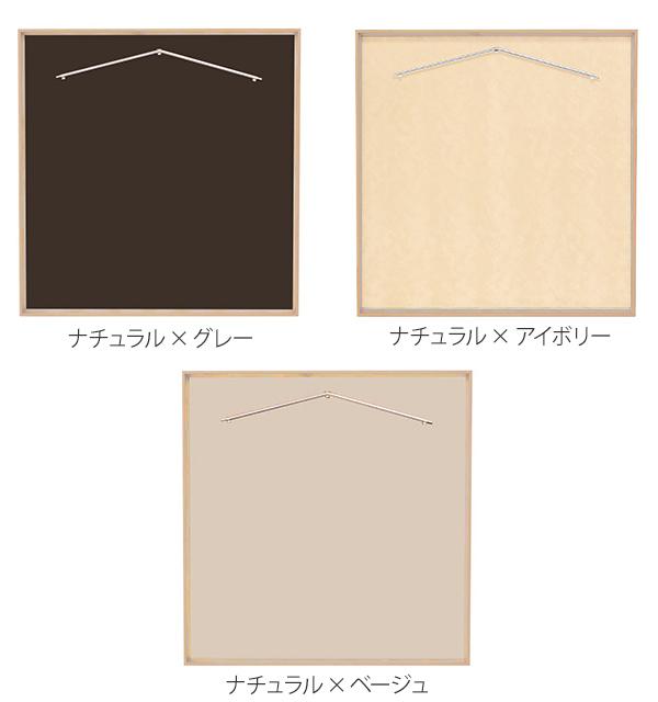 ユニフォーム 収納 ユニフォーム額 L214 MLサイズ フレーム ナチュラル