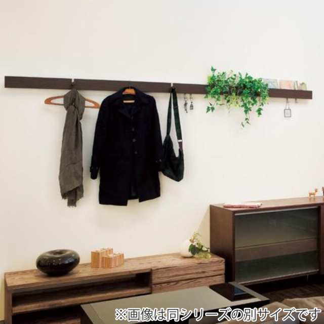 壁掛け ハンガーフック 幅90cm 奥行5cm 木目調 壁面収納 レール 壁掛け ハンガーフック 幅90cm 奥行5cm 木目調 壁面収納 レール