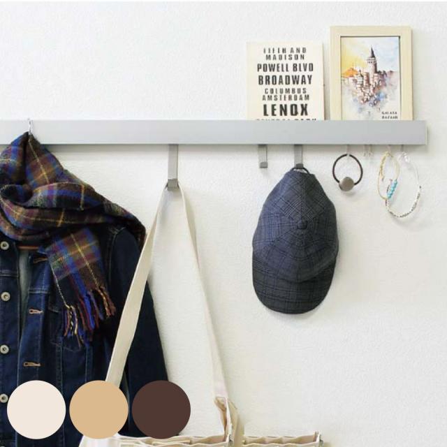 壁掛け ハンガーフック 幅180cm 奥行3cm 木目調 壁面収納 レール フック 長押風 ( フック付き ウォールハンガー コートハンガー ハンガー掛け 壁面 収納 壁掛けハンガー 壁掛けフック 玄関収納 洋服掛け コート掛け リビング収納 )の通販は 12,366円