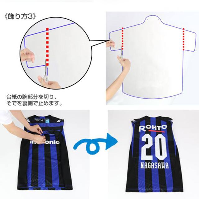 ユニフォーム 収納 ユニフォーム額 L111 S-GY MSサイズ