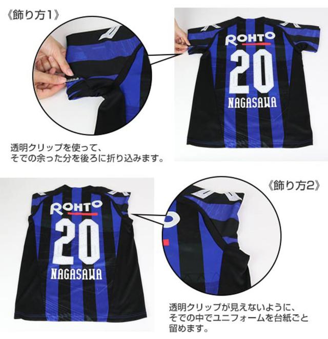 ユニフォーム 収納 ユニフォーム額 L111 S-GY MSサイズ