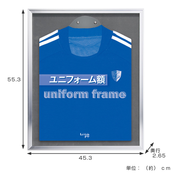 ユニフォーム額 Ｌ１０８ Ｓ-ＧＹ Ｓサイズ （ ユニフォーム額縁 額 ハンガー付き 日本製 壁掛け ユニホーム コレクション フレーム サイン入りユニホーム 保管 ディスプレイ アクリル 日本代表 サッカー 野球 Tシャツ ライブT ）_1