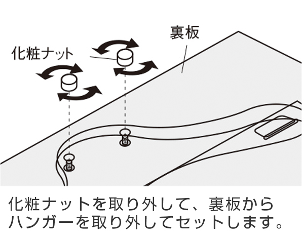 ユニフォーム額 Ｌ１０８ Ｓ-ＧＹ Ｓサイズ （ ユニフォーム額縁 額 ハンガー付き 日本製 壁掛け ユニホーム コレクション フレーム サイン入りユニホーム 保管 ディスプレイ アクリル 日本代表 サッカー 野球 Tシャツ ライブT ）_4