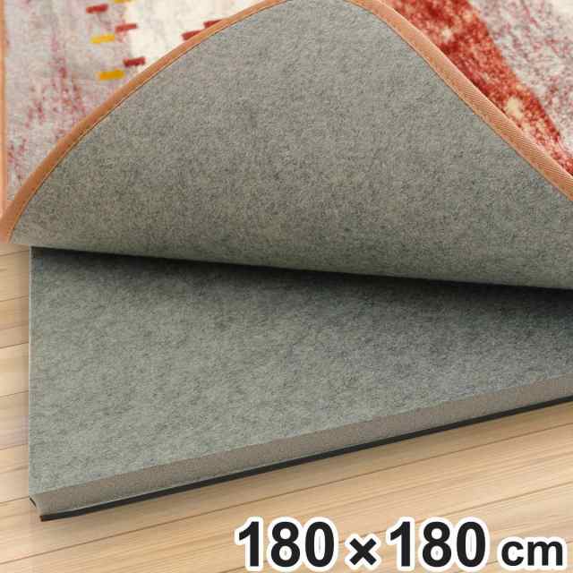 ラグ 防音 下敷きラグ 2cm厚 180x180cm 生活音軽減 オールシーズン対応 ( ラグパット 下敷き カーペット 絨毯 マット ラグマット 床暖対応 正方形 防音効果 床暖 ホットカーペット 対応 インテリア すべり止め 保温性 フリーカット )の通販は
