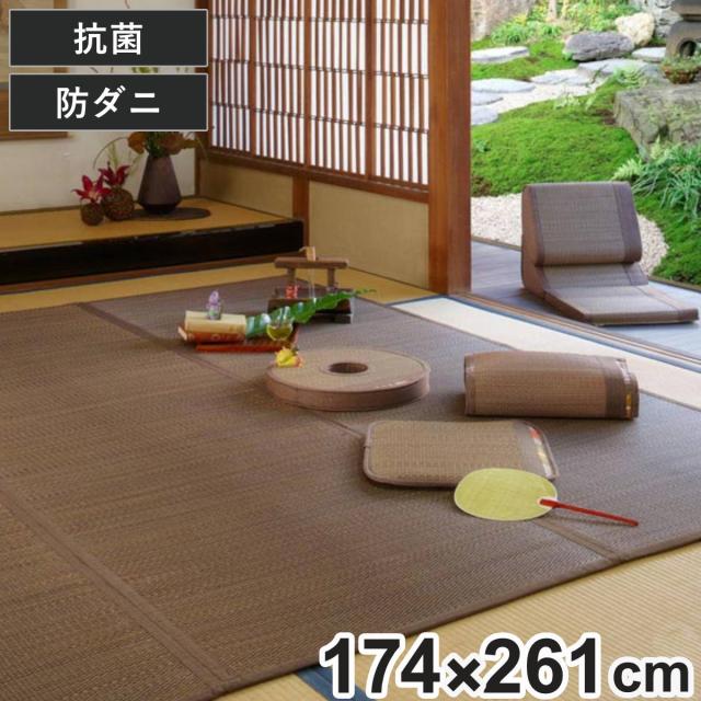 い草 上敷き 花ござ 与那国 3畳 約174×261cm ブラウン （ 江戸間 3帖 い草上敷き 和室 不織布 裏貼り い草ラグ 敷物 畳マット 天然素材 防ダニ 防カビ 抗菌効果 ）の通販は 8,153円