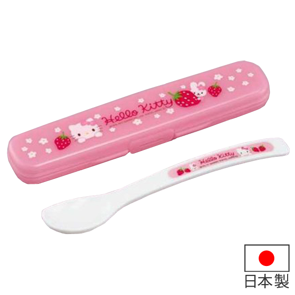 スプーン ケース付 キティ キャラクター 日本製 離乳食 持ち運び 食洗機対応 離乳食食器 ベビー食器 の通販はau Pay マーケット お弁当グッズのカラフルbox