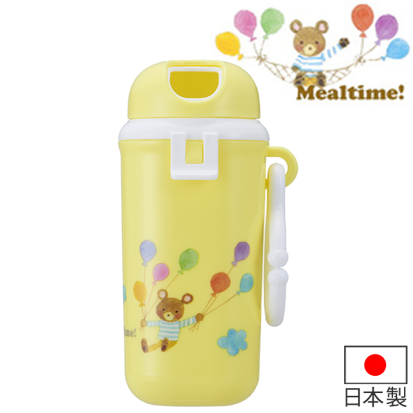 おやつケース リング付 ミールタイム 赤ちゃん 日本製 おやつ ケース 持ち運び 食洗機対応 おやつカップ カップ ベビー食器 の通販はau Pay マーケット お弁当グッズのカラフルbox