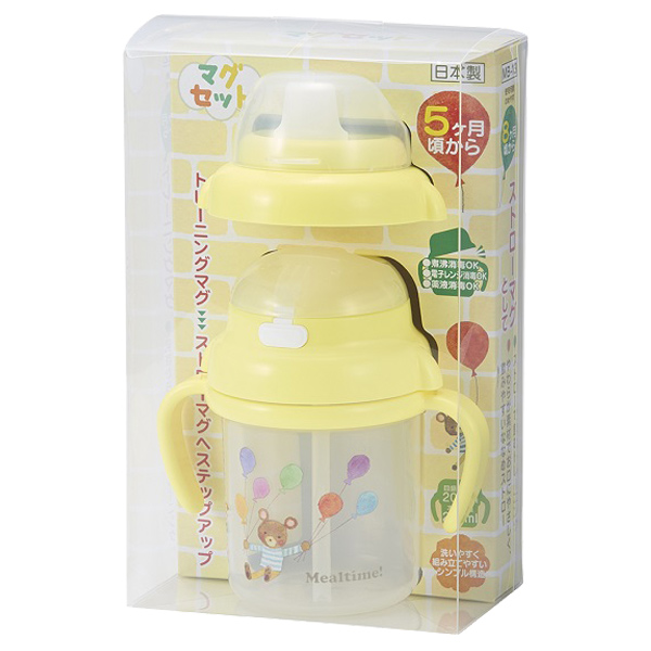 ベビーマグ セット ストローマグ 270ml ミールタイム ベビー用マグ ハンドル付き ストロー スパウト トレーニングカップ 赤ちゃんの通販はau Pay マーケット インテリアパレット