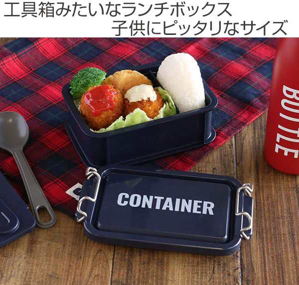 海峡 囲い ゴール 弁当 箱 450ml アラブ り パスタ