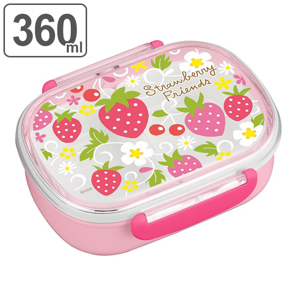 お弁当箱 子供 1段 ストロベリーフレンズ 小判型 360ml ランチボックス レンジ対応 食洗機対応 幼稚園 保育園 キッズ 子供用 子供用おの通販はau Pay マーケット お弁当グッズのカラフルbox