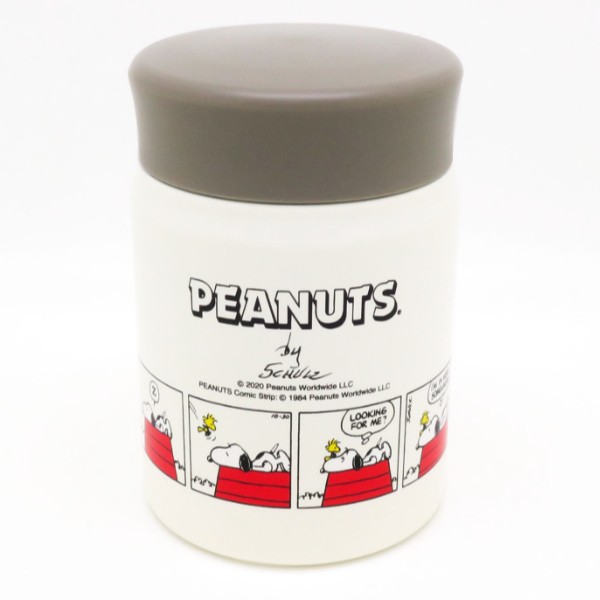 弁当箱 保温 フードポット Peanuts Everyday Snoopy 3ml スープジャー スヌーピー 保冷 スープボトル キャラクター スープポット スの通販はau Pay マーケット インテリアパレット