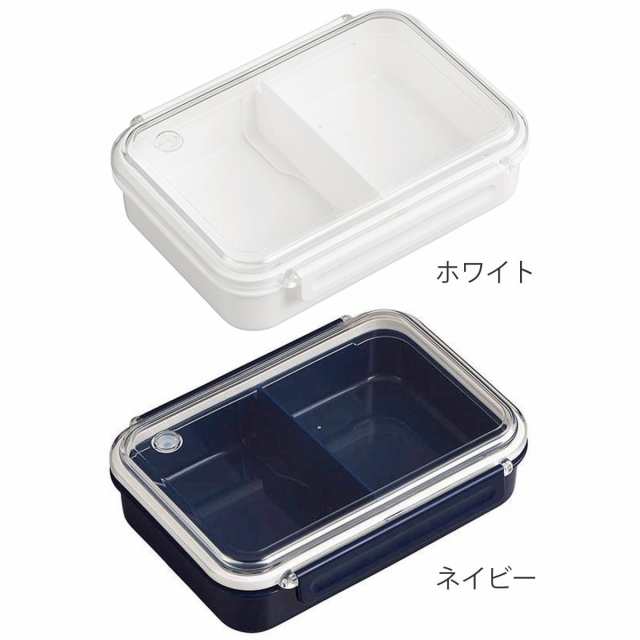 お弁当箱 1段 まるごと冷凍弁当 800ml 2個セット タイトボックス （ 弁当箱 作り置き レンジ対応 食洗機対応 冷凍 一段 仕切り付き  大容の通販はau PAY マーケット インテリアパレット au PAY マーケット－通販サイト