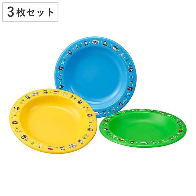 皿 アウトドア プラスチック 小皿 ３枚入 きかんしゃトーマス 14cm （ 子供 食器 トーマス レンジ対応 食洗機対応 お皿 キッズ レジャー ピクニック バーベキュー BBQ パーティ パーティー ホームパーティ トビー パーシー 子供用 ）