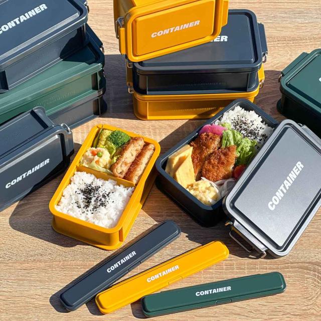 弁当箱 750ml 1段 コンテナランチボックス （ お弁当 レンジ対応 食洗