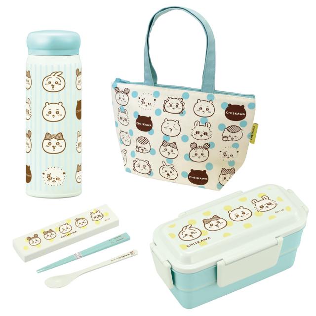 ちいかわランチセット 弁当箱 水筒 ランチバッグ コンビセット （ ランチセット セット 食洗機対応 レンジ対応 二段 抗菌 ドーム型 お弁当 食洗機OK 保冷バッグ 保冷ランチバッグ マグボトル 保温 保冷 カトラリーセット 4点ロック ）_17