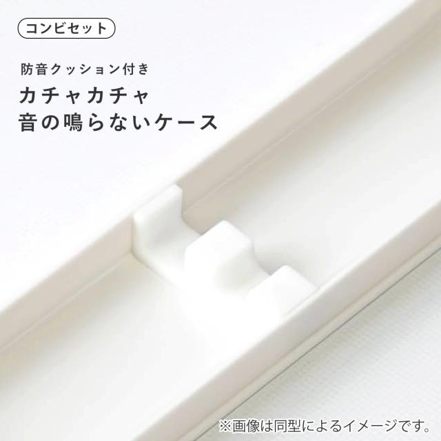 ちいかわランチセット 弁当箱 水筒 ランチバッグ コンビセット （ ランチセット セット 食洗機対応 レンジ対応 二段 抗菌 ドーム型 お弁当 食洗機OK 保冷バッグ 保冷ランチバッグ マグボトル 保温 保冷 カトラリーセット 4点ロック ）_7
