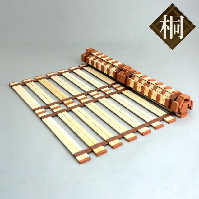 すのこベッド ダブル ロール式 薄型 折りたたみ すのこマット 桐製 軽量 （ スノコベッド スノコマット 桐 すのこ 天然木 湿気対策 ロールタイプ ロールマット 木製 ベッド コンパクト 省スペース 完成品 ）