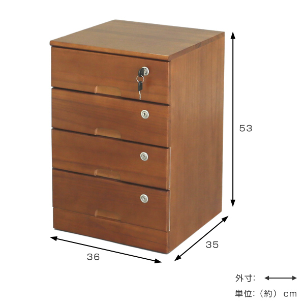 チェスト 4段 リビングチェスト 桐製 幅36cm （ 4段チェスト 収納 引き出し ミニチェスト 完成品 サイドチェスト 袖机 脇机 ローチェスト 木製チェスト カギ付き 鍵付き 木製 木目 ナチュラル おしゃれ ひとり暮らし チェストタンス 完成品）