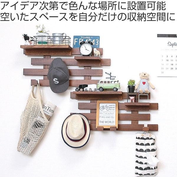 すのこ型壁掛けウォールシェルフ すのこ 壁掛け 壁に取り付けられるすのこ 壁面収納 （ 壁 壁面 収納