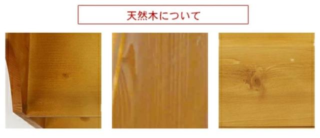 カウンター上収納 カウンター上収納庫 幅90cm リーフ柄 木製 （ 調味料ラック スパイスラック 卓上ラック ショーケース 収納 キッチン ラック 天然木 カフェ風 収納棚 引き戸 小物入れ カウンター収納 キッチン収納 90cm ）